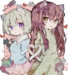  2girls :3 absurdres animal_ears arms_behind_back cat cat_ears cat_girl cat_tail collared_shirt couple heart highres koneko-chan long_hair multiple_girls nyan_neko_sugar_girls open_mouth pink_skirt purple_eyes raku-chan shirt skirt smile soresaki tail yuri 