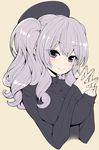  alternate_costume beret blush breasts hanauna hat kantai_collection kashima_(kantai_collection) large_breasts looking_at_viewer purple_eyes ribbed_sweater silver_hair simple_background smile solo steepled_fingers sweater upper_body wavy_hair 