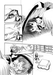  1boy 2girls :&gt; :&lt; chibi comic glasses greyscale hidefu_kitayan himekaidou_hatate kotatsu monochrome morichika_rinnosuke multiple_girls shameimaru_aya silent_comic table touhou traditional_media translation_request 