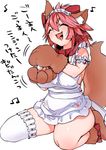  animal_ears apron breasts cat_ears cat_tail closed_eyes eyebrows_visible_through_hair fate/grand_order fate_(series) gloves long_hair maid_cap medium_breasts open_mouth paw_gloves paws pink_hair shirisensha simple_background smile solo tail tamamo_(fate)_(all) tamamo_cat_(fate) thighhighs thighs translation_request white_background white_legwear 