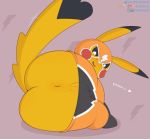  &lt;3 anus big_butt butt cleft_tail clothing cosplay_pikachu dashboom dialogue female feral fur mask michelle_(dashboom) nintendo open_mouth pikachu pikachu_libre pok&eacute;mon pok&eacute;mon_(species) pussy simple_background smile solo spread_legs spreading text thick_thighs video_games wide_hips yellow_fur 