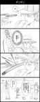  ? aura boingo boots bullet coin comic cowboy_boots cowboy_hat earrings emperor_(stand) flying_sweatdrops gloves graphite_(medium) greyscale hat highres hol_horse jewelry jojo_no_kimyou_na_bouken monochrome muscle oingo pipes spoken_question_mark spurs stand_(jojo) stardust_crusaders stud_earrings thought_bubble traditional_media translated utano 