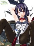  2017 adapted_costume animal_ears bare_shoulders black_legwear breasts bunny_ears bunnysuit character_name cleavage crane dated detached_collar fake_animal_ears hair_flaps kantai_collection leotard looking_at_viewer low_twintails machinery medium_breasts open_mouth pantyhose purple_hair red_eyes rigging sexually_suggestive sitting smokestack solo taigei_(kantai_collection) tail tatsumi_ray torpedo twintails 