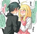  1boy 1girl ahoge akamatsu_kaede danganronpa new_danganronpa_v3 saihara_shuuichi 