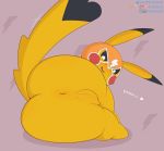 &lt;3 anus big_butt butt cleft_tail clothing cosplay_pikachu dashboom dialogue female feral fur mask michelle_(dashboom) nintendo open_mouth pikachu pikachu_libre pok&eacute;mon pok&eacute;mon_(species) pussy simple_background smile solo spread_legs spreading text thick_thighs video_games wide_hips yellow_fur 