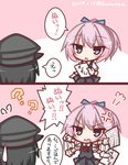  2girls 2koma =3 ? afterimage akitsu_maru_(kantai_collection) anger_vein angry bangs black_hair black_hat blue_eyes blush comic commentary dated eyebrows_visible_through_hair flying_sweatdrops gloves hair_ornament hat holding holding_paper kantai_collection komakoma_(magicaltale) military_hat multiple_girls neck_ribbon open_mouth paper peaked_cap pink_hair pleated_skirt ponytail red_ribbon ribbon school_uniform shiranui_(kantai_collection) shirt short_hair short_ponytail short_sleeves skirt speech_bubble sweatdrop translated twitter_username vest waving_arms white_gloves white_shirt 