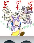  2girls akatsuki_yusura animal_ears baseball_jersey baseball_uniform blunt_bangs carrying carrying_person colonel_sanders colonel_sanders_(cosplay) cosplay ebisubashi_bridge faceless faceless_female fake_facial_hair fake_goatee fake_mustache glasses gold_ship_(umamusume) grey_hair hanshin_tigers horse_ears horse_girl jacket jersey kfc long_hair mejiro_mcqueen_(let's_go!_yes!?)_(umamusume) mejiro_mcqueen_(umamusume) multiple_girls nippon_professional_baseball official_alternate_costume osaka_(city) pants pillbox_hat purple_hair sportswear umamusume white_jacket white_pants 