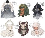  6+girls :3 animal_feet animal_hands armlet bangle bird_girl bird_legs black_eyes black_hair black_horns blonde_hair blush_stickers bracelet bright_pupils brown_eyes brown_hair brown_horns brown_sclera centauroid character_request chibi claws colored_sclera colored_skin colored_tongue completely_nude digitigrade dress earrings english_commentary ereshkigal_(mythology) fangs full_body genderswap genderswap_(mtf) gradient_hair green_eyes green_hair grey_dress grey_hair grey_skin hair_censor hand_up hands_up horns ishtar_(mythology) jewelry lamashtu_(mythology) lapithai long_hair looking_at_viewer monster_girl multicolored_hair multicolored_skin multiple_girls necklace no_pupils no_sclera nude one_eye_closed open_mouth pazuzu purple_pupils red_eyes sidelocks simple_background sitting skull snake_tail standing sumerian_mythology tail talons taur veil very_long_hair white_background yellow_eyes yellow_pupils yellow_tongue 