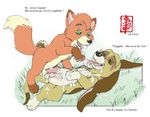  copper disney fennec the_fox_and_the_hound todd 