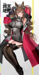  1girl absurdres angelina_(arknights) angelina_(endfield)_(arknights) animal_ears arknights arknights:_endfield arm_behind_head arm_up armpits brown_hair coat covered_navel dress drill_hair fox_ears fox_girl gloves grey_dress headpiece high_belt highres long_hair mikuning open_clothes open_coat presenting_armpit red_coat sitting twin_drills twintails 