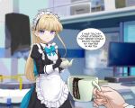  1girl 1other absurdres apron black_dress black_gloves blonde_hair blue_archive blue_eyes blurry blurry_background closed_mouth cup dress english_commentary english_text fingerless_gloves gloves highres holding holding_cup holding_teapot juliet_sleeves long_hair long_sleeves looking_at_viewer luizhtx maid maid_headdress panties pov pov_hands puffy_sleeves solo_focus speech_bubble teapot toki_(blue_archive) underwear unworn_panties white_apron 