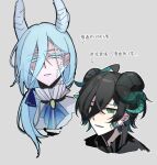  2boys ainchase_ishmael black_hair black_shirt blue_eyes blue_hair blue_ribbon blue_scales brooch chinese_text colored_tongue cowlick cropped_shoulders curled_horns diamond-shaped_pupils diamond_(shape) dragon_boy dragon_horns dual_persona elsword fang frilled_shirt_collar frills furrowed_brow green_eyes green_hair green_scales grey_background hair_between_eyes hair_over_shoulder highres horns jewelry long_bangs long_hair looking_at_viewer low_ponytail male_focus monsterification multicolored_hair multiple_boys neck_ribbon opferung_(elsword) parted_lips purple_tongue ribbon richter_(elsword) shirt short_hair simple_background skin_fang slit_pupils streaked_hair symbol-shaped_pupils virtual-ocean white_shirt 
