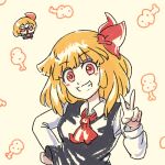  1girl ascot blonde_hair chibi chibi_inset commentary food hair_ribbon long_sleeves looking_at_viewer meat numenoko red_ascot red_eyes red_ribbon ribbon rumia short_hair smile tan_tan_pou touhou upper_body v 