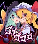  2girls black_headwear blonde_hair bow cocokana commentary_request flandre_scarlet green_eyes green_hair hair_between_eyes hat hat_bow hat_ribbon heart heart-shaped_pupils heart_of_string highres komeiji_koishi looking_at_viewer multiple_girls one_side_up red_eyes red_ribbon ribbon sharp_teeth short_hair smile symbol-shaped_pupils teeth third_eye touhou upper_body white_headwear yellow_bow 