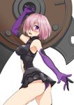  armor armpits ass bare_shoulders blush breasts elbow_gloves fate/grand_order fate_(series) gloves hair_over_one_eye holding_shield mash_kyrielight medium_breasts open_mouth purple_gloves shield short_hair simple_background sjw_kazuya solo white_background 