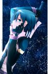  arm_up black_gloves blue_eyes blue_hair closed_mouth constellation dated gloves holding holding_sword holding_weapon jacket kirito long_sleeves looking_at_viewer looking_to_the_side male_focus night night_sky sheath shiny shiny_hair signature sky smile solo star starry_background sword sword_art_online tsukimori_usako unsheathing upper_body weapon weapon_on_back 