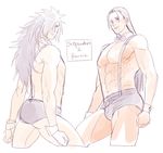  2boys ass black_hair looking_at_viewer male_focus multiple_boys muscle naruto pecs piyoshi topless 