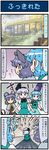  4koma ^_^ animal_ears arms_up artist_self-insert blue_eyes blue_hair bow closed_eyes cloud cloudy_sky comic commentary gradient gradient_background grey_eyes hair_bow hairband heterochromia highres holding holding_umbrella juliet_sleeves karakasa_obake konpaku_youmu long_sleeves mizuki_hitoshi mouse_ears mouse_tail multiple_girls nazrin open_mouth outdoors puffy_sleeves purple_hair railing red_eyes shawl short_hair short_sleeves silver_hair skirt sky slide smile smirk stairs sweatdrop tail tatara_kogasa touhou translated tree umbrella vest 