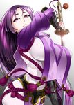  bodysuit breasts fate/grand_order fate_(series) highres hips katana large_breasts long_hair looking_at_viewer mattari_yufi minamoto_no_raikou_(fate/grand_order) parted_lips purple_eyes raised_eyebrows smile solo sword very_long_hair weapon 