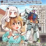  atra_mixta barefoot brown_hair carrying commentary_request crossover dated day dress enemy_naval_mine_(kantai_collection) floating_fortress_(kantai_collection) gundam gundam_tekketsu_no_orphans haro hood hooded_sweater hoodie horns kanemoto_hisako kantai_collection kirisawa_juuzou long_hair mecha mittens multiple_girls northern_ocean_hime numbered pale_skin red_eyes robot rx-78-2 seiyuu_connection shinkaisei-kan short_hair shoulder_carry sleeveless sleeveless_dress sweater traditional_media translation_request twitter_username white_dress white_hair white_skin 