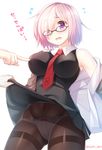  bangs between_breasts black_dress blush bow bow_panties breast_poke breasts brown-framed_eyewear clothes_pull collared_shirt commentary covered_navel dress dress_lift embarrassed eyebrows_visible_through_hair eyes_visible_through_hair fate/grand_order fate_(series) flying_sweatdrops from_below glasses hair_over_one_eye hood hoodie izumi_akane large_breasts lavender_hair looking_down mash_kyrielight necktie necktie_between_breasts open_mouth panties panties_under_pantyhose pantyhose pink_hair poking purple_eyes red_bow red_neckwear shirt short_hair simple_background skirt skirt_lift sleeveless sleeveless_shirt solo sweater sweater_pull thighband_pantyhose translated twitter_username underwear white_background white_panties white_shirt 