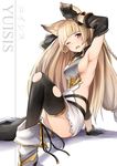  animal_ears arm_behind_back arm_up armor armpits bangs black_gloves black_legwear blonde_hair boots braid breasts character_name elbow_pads erune gloves granblue_fantasy highres knee_boots lavender_eyes long_hair looking_at_viewer luse_maonang medium_breasts one_eye_closed open_mouth sideboob sitting solo thighhighs torn_clothes torn_legwear very_long_hair yuisis_(granblue_fantasy) 
