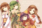  2017 4girls blue_eyes blue_hair bow breasts brown_eyes brown_hair choker cleavage closed_mouth cowboy_shot dated detached_sleeves eiko_carol final_fantasy final_fantasy_iv final_fantasy_ix final_fantasy_x garnet_til_alexandros_xvii gloves green_eyes green_hair hair_bow heterochromia horn long_hair looking_at_viewer low-tied_long_hair medium_breasts multiple_girls new_year overalls peso_kongari red_gloves red_shirt rydia sepia_background shirt short_hair smile twitter_username yellow_bow yuna_(ff10) 