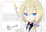  1boy akemaru bishounen blonde_hair blue_eyes blush formal highres looking_at_viewer male_focus necktie open_mouth original smile solo suit trap 