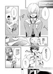  1girl eating eyebrows_visible_through_hair fate/grand_order fate_(series) fujimaru_ritsuka_(male) glasses greyscale hair_over_one_eye hood hooded_jacket jacket mash_kyrielight monochrome nina_(pastime) open_mouth pantyhose partially_translated short_hair sitting speech_bubble spell tawara_touta_(fate/grand_order) thought_bubble translation_request 