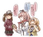  anchor ascot blazer blue_eyes brown_eyes brown_hair eating food hair_between_eyes hairband hands_in_pockets i-26_(kantai_collection) jacket kantai_collection karasu_(naoshow357) light_brown_eyes light_brown_hair long_hair long_sleeves multiple_girls new_school_swimsuit pants pants_under_skirt ponytail red_neckwear ryuujou_(kantai_collection) sailor_collar sandwich saratoga_(kantai_collection) school_swimsuit short_hair short_sleeves side_ponytail sidelocks swimsuit swimsuit_under_clothes track_jacket track_pants track_suit translation_request twintails two-tone_hairband two_side_up visor_cap 