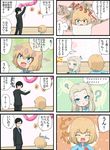  2girls black_hair blonde_hair blue_eyes clara_(girls_und_panzer) comic dragon drawing fang formal girls_und_panzer glasses highres jinguu_(4839ms) katyusha kindergarten kindergarten_uniform multiple_girls russian suit translated tsuji_renta 