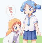  2girls :o blonde_hair blue_eyes blue_hair blue_necktie blue_skirt blush coat cowboy_shot cube_hair_ornament hair_ornament lab_coat leaning_forward long_hair looking_at_another multiple_girls naganohara_mio necktie nichijou open_mouth pleated_skirt professor_shinonome red_necktie sailor_collar sakurabe_notos school_uniform shirt short_hair short_sleeves short_twintails skirt speech_bubble tokisadame_school_uniform translation_request twintails variant_set white_coat white_sailor_collar white_shirt 