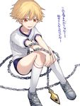  blonde_hair chain child child_gilgamesh citron_82 enkidu_(weapon) fate/stay_night fate_(series) gilgamesh gym_uniform kneehighs male_focus open_mouth red_eyes shoes short_shorts shorts simple_background smile sneakers socks solo white_background white_legwear younger 