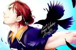  1boy 2017 adam&#039;s_apple animal ashsk1303 azumane_asahi bird brown_eyes closed_mouth collared_shirt commentary_request crow dated english_text facial_hair falling_feathers feathers goatee haikyuu!! hair_bun happy_birthday karasuno_volleyball_uniform looking_up male_focus outstretched_arms profile red_hair shirt short_sleeves sideburns single_hair_bun solo sportswear twitter_username volleyball_uniform wing_collar 