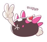  chueog commentary_request full_body fur-trimmed_headwear fur_trim hat heart korean_commentary korean_text no_humans pink_eyes pokemon pokemon_(creature) pokemon_focus pyukumuku red_hat santa_hat simple_background solo translation_request v white_background 
