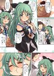  1girl admiral_(kantai_collection) black_ribbon blush closed_eyes comic commentary dessert detached_sleeves feeding food green_eyes green_hair hair_between_eyes hair_ornament hair_ribbon hairclip highres kantai_collection long_hair looking_at_viewer military military_uniform mont_blanc_(food) neckerchief open_mouth ponytail pout ribbon school_uniform serafuku speech_bubble suzuki_toto translated uniform yamakaze_(kantai_collection) 