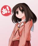  1girl a_(phrase) arms_at_sides azumanga_daioh azumanga_daioh&#039;s_school_uniform blush breasts brown_eyes brown_hair closed_mouth cowboy_shot from_side highres kasuga_ayumu looking_at_viewer looking_to_the_side mcsquiddies medium_hair neck_ribbon pink_serafuku pink_shirt pink_trim red_ribbon red_skirt ribbon sailor_collar school_uniform serafuku shirt simple_background skirt small_breasts smile smug speech_bubble standing v-shaped_eyebrows white_background white_sailor_collar winter_uniform 