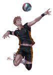  armband artist_name full_body groin haikyuu!! hinata_shouyou in-hyuk_lee legband male_focus navel orange_eyes orange_hair realistic shoes signature sneakers solo sportswear toned toned_male veins volleyball volleyball_uniform wristband 