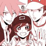  3boys bangs baseball_cap chinese_zodiac close-up gen_7_pokemon hat male_focus monochrome multiple_boys new_year ookido_green open_collar otyaume_1910 pokemon pokemon_(creature) pokemon_(game) pokemon_sm raglan_sleeves red_(pokemon) rowlet shirt simple_background smile spiked_hair striped striped_shirt swept_bangs t-shirt upper_body white_background year_of_the_rooster you_(pokemon) 