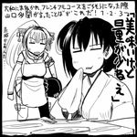  apron check_translation comic commentary_request eating fork greyscale hiryuu_(kantai_collection) kantai_collection knife lowres monochrome napkin plate ponytail sakazaki_freddy short_hair sweatdrop translation_request yamato_(kantai_collection) 