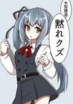  :o belt buttons clipboard commentary dress getumentour grey_background grey_hair hair_ribbon holding holding_pen kantai_collection kasumi_(kantai_collection) long_hair long_sleeves looking_at_viewer pen pinafore_dress red_ribbon remodel_(kantai_collection) ribbon school_uniform shirt side_ponytail simple_background sleeveless sleeveless_dress smile solo translated white_shirt yellow_eyes 