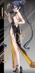  1girl ass back bare_shoulders black_dress black_gloves black_hair blue_archive blush breasts butterfly_hair_ornament choco_(chocolate_shop) double_bun dress full_body gloves grey_eyes hair_bun hair_ornament halo high_heels kisaki_(blue_archive) long_hair looking_at_viewer looking_back side_slit small_breasts twintails 