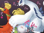  artist_request furry ho-oh lugia pokemon red_eyes sex uncensored 