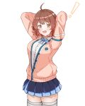  ! 1girl absurdres ahoge arms_behind_head arms_up blue_overskirt blue_ribbon blue_skirt blush breasts brown_hair cardigan gakuen_idolmaster gradient_hair hanami_ume hatsuboshi_gakuen_school_uniform highres idolmaster long_sleeves looking_at_viewer medium_breasts milk_(jhwk4885) miniskirt multicolored_hair neck_ribbon orange_hair pink_cardigan pleated_skirt ribbon school_uniform shirt simple_background skirt smile solo thighhighs white_background white_shirt white_thighhighs zettai_ryouiki 