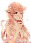  1girl animal_ears backlighting bangs blonde_hair blush breasts cat_ears cat_girl cat_tail cleavage collarbone eroriru eyebrows_visible_through_hair finger_licking finger_to_mouth green_nails hair_between_breasts hair_between_eyes hair_censor hair_over_breasts heart large_breasts licking long_hair looking_at_viewer nail_polish open_mouth original red_eyes saliva simple_background solo sweat tail teeth tongue upper_body white_background 