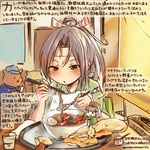  animal apron brown_eyes brown_hair chopsticks commentary_request cup dated drinking_glass fairy_(kantai_collection) food hachimaki hamster headband holding holding_spoon japanese_clothes kantai_collection kirisawa_juuzou light_brown_hair multiple_girls noodles ponytail ramen spoon sweat tenzan_(kantai_collection) traditional_media translation_request twitter_username zuihou_(kantai_collection) 