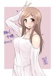  aikawa_chiho arm_up artist_name beige_background blush breasts brown_eyes brown_hair camisole character_name collarbone copyright_name dated eyebrows_visible_through_hair heart kuroinu_momotarou large_breasts light_brown_hair long_hair long_sleeves looking_at_viewer open_mouth signature simple_background sleepwear smile solo two-tone_background upper_body v white_background yuyushiki 