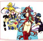  1girl 3girls 90s ass bare_legs blonde_hair blue_hair box breasts china_dress chinese_clothes dated demon_girl female gloves horns houshin_engi jumping ko_kibi large_breasts long_hair looking_at_viewer looking_back multiple_girls no_bra official_art open_mouth ou_kijin ponytail red_hair scan shiny_skin shoes short_hair sitting small_breasts smile so_dakki solo tattoo thighhighs thong twintails very_long_hair 