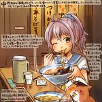  animal aoba_(kantai_collection) blue_eyes chopsticks commentary_request cup dated drinking_glass eating food hamster kantai_collection kirisawa_juuzou neckerchief non-human_admiral_(kantai_collection) noodles notepad one_eye_closed pen ponytail purple_hair ramen sailor_collar school_uniform serafuku short_hair short_sleeves traditional_media translation_request twitter_username yellow_neckwear 