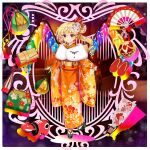  1girl akabeko alternate_costume alternate_hairstyle bag bat_ornament bell black_sandals blonde_hair blue_nails closed_mouth constellation_print crystal flandre_scarlet flandre_scarlet_(vampire_making_a_wish) floral_print flower folding_fan full_body fur_trim furisode game_cg hagoita hair_flower hair_ornament hand_fan highres holding holding_bag japanese_clothes jingle_bell kanzashi kimono kinchaku long_hair long_sleeves looking_at_viewer new_year obi obijime official_art okobo one_side_up orange_kimono orange_print paddle platform_sandals pouch print_kimono red_eyes red_sandals rotte_(1109) sandals sash solo sun_print tassel third-party_source touhou touhou_lostword transparent_background tsumami_kanzashi wide_sleeves wings 